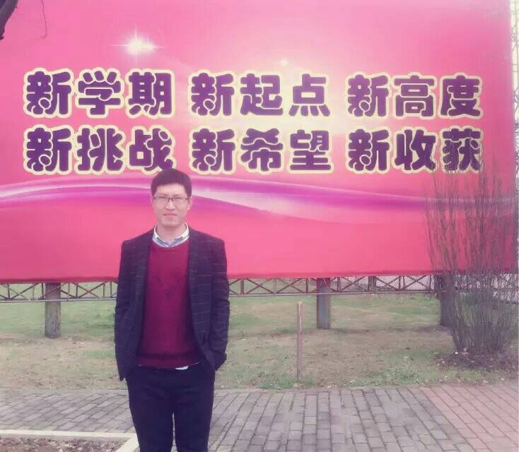 果子的第二张照片--泉州相亲服务中心