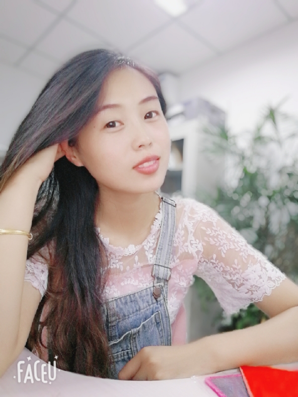 暖暖的第二张照片--泉州相亲服务中心