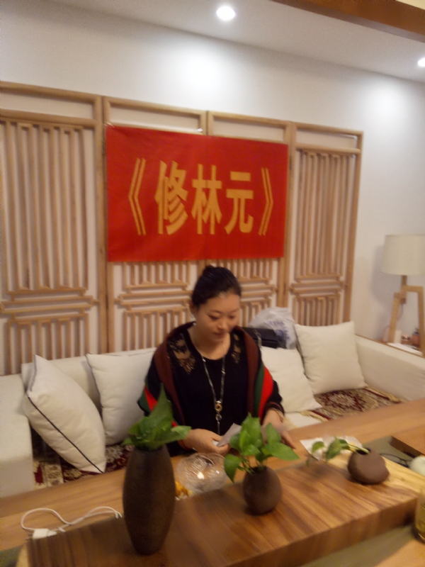 心雨的第一张照片--泉州相亲服务中心