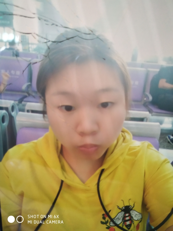 随缘的第一张照片--泉州相亲服务中心