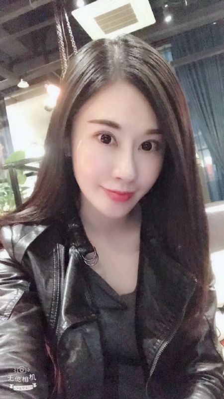 柚子的第一张照片--泉州相亲服务中心