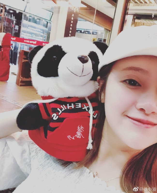怪妞的第一张照片--泉州相亲服务中心