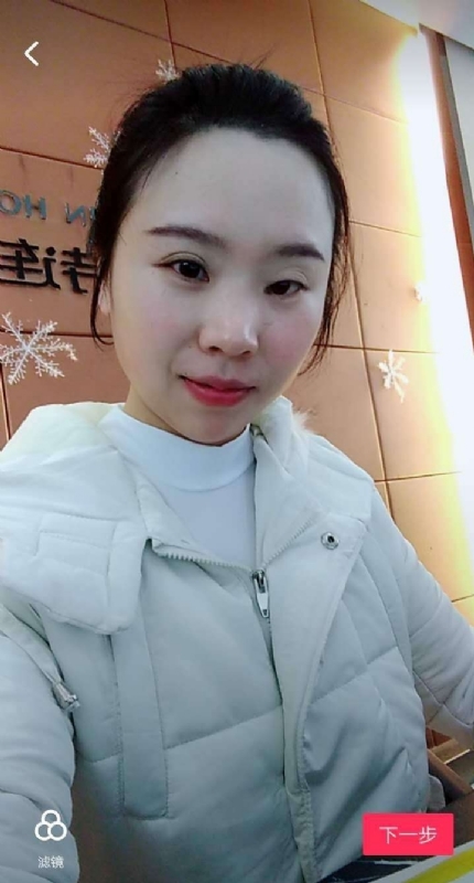 彩虹的第一张照片--泉州相亲服务中心
