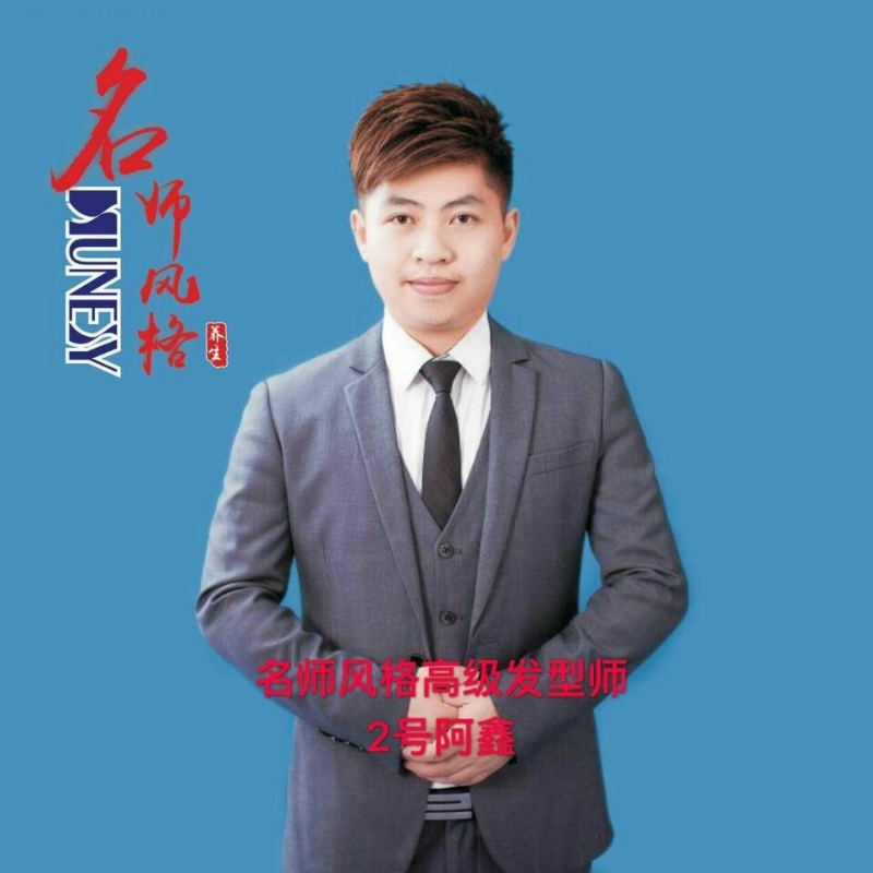 に馬吥捯う的第二张照片--泉州相亲服务中心