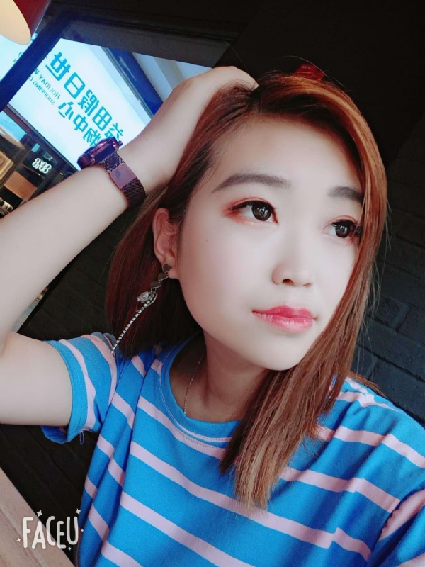 小脚的鹿的第一张照片--泉州相亲服务中心