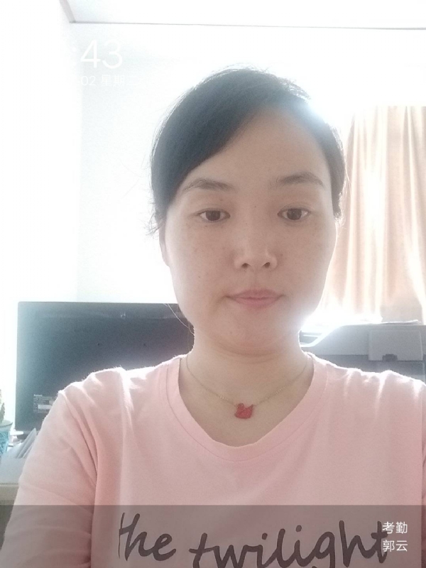 小云的第一张照片--泉州相亲服务中心