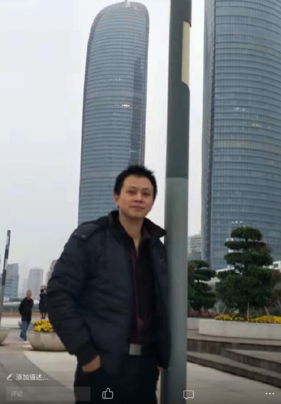 一叶飘零的第一张照片--泉州相亲服务中心
