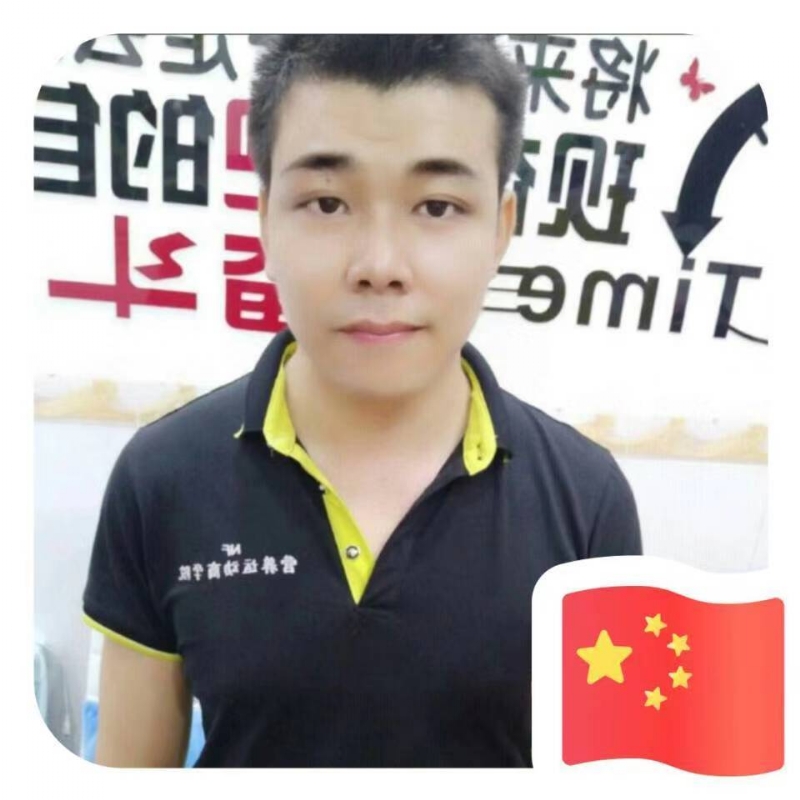 SLEWCAR的第一张照片--泉州相亲服务中心