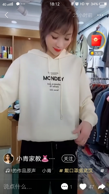 marry的第一张照片--泉州相亲服务中心