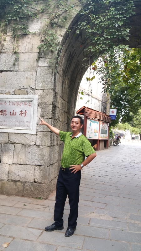 真心的龙的第五张照片--泉州相亲服务中心
