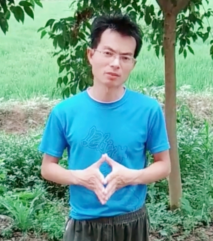 吴先生的第二张照片--泉州相亲服务中心