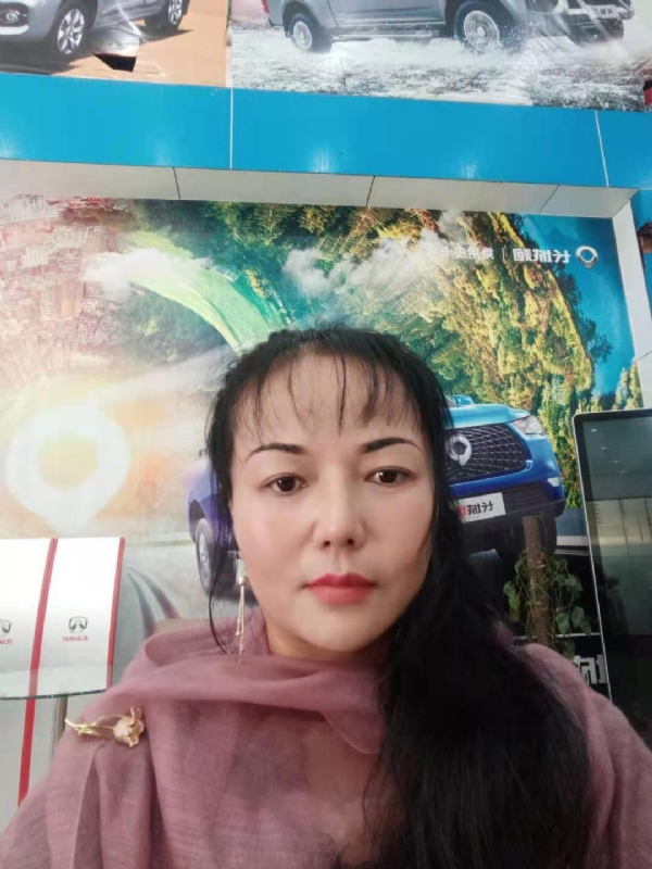 山花的第一张照片--泉州相亲服务中心