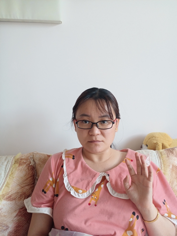 块块的第二张照片--泉州相亲服务中心