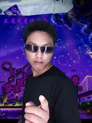 寻缘的第二张照片--泉州相亲服务中心