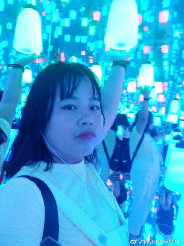 梦幻林的第一张照片--泉州相亲服务中心