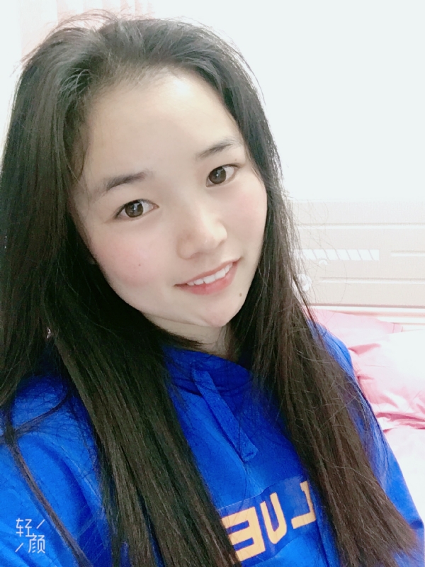 王小姐的第一张照片--泉州相亲服务中心