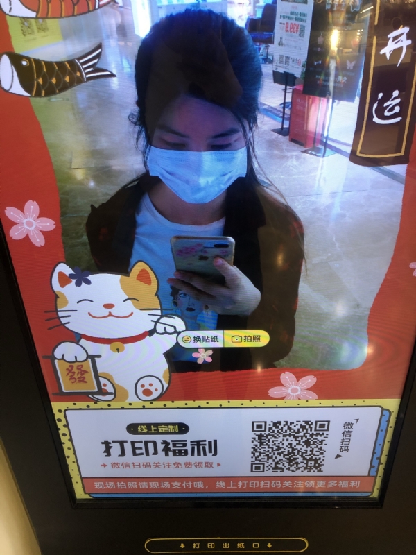 月光的第一张照片--泉州相亲服务中心