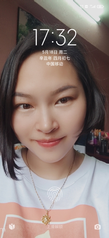 疯丫头不乖的第三张照片--泉州相亲服务中心