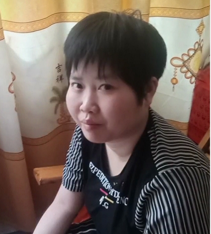 缘份的第一张照片--泉州相亲服务中心