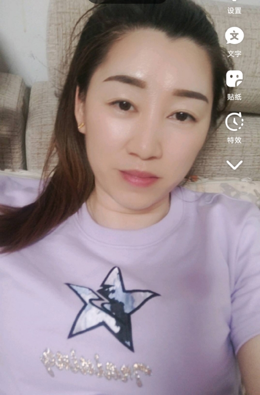 雯雯的第四张照片--泉州相亲服务中心
