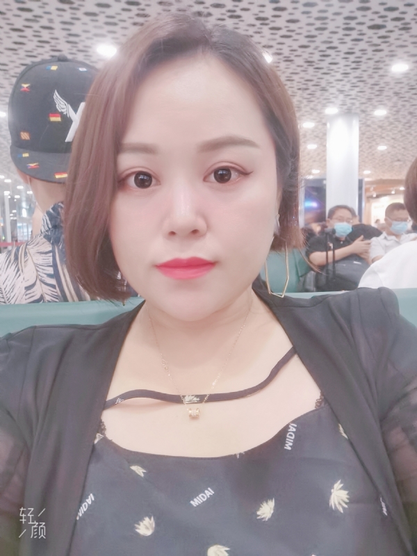 xiaoxiao的第一张照片--泉州相亲服务中心