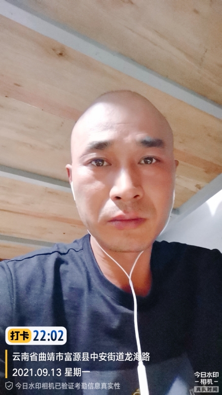 交友的第一张照片--泉州相亲服务中心
