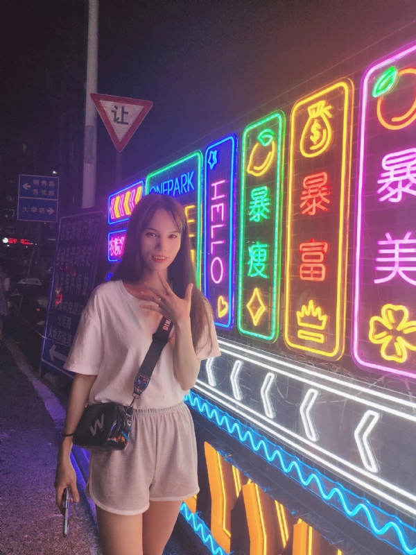 安生的第一张照片--泉州相亲服务中心