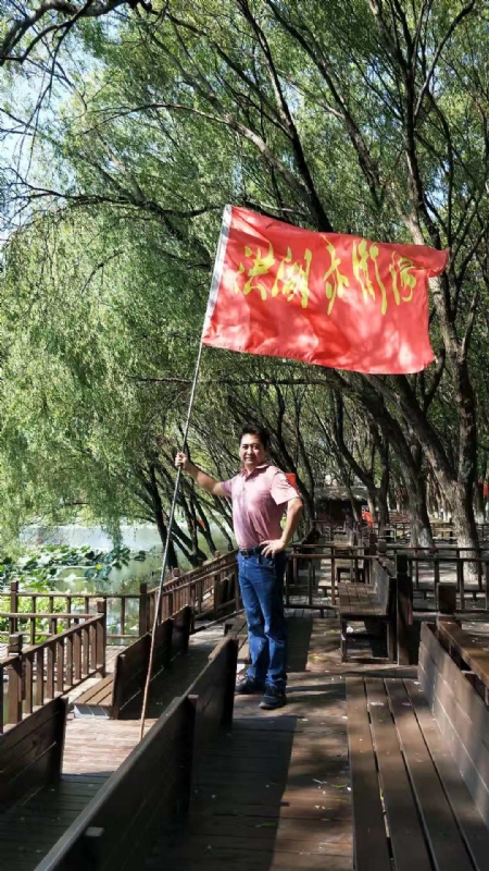 峰哥的第三张照片--泉州相亲服务中心
