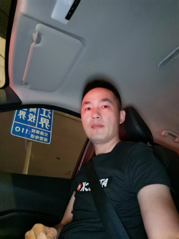烟火的第一张照片--泉州相亲服务中心