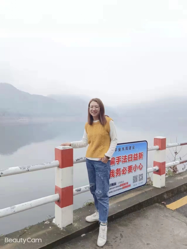 青峰万福的第一张照片--泉州相亲服务中心