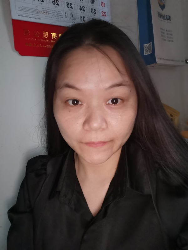 大自然的第二张照片--泉州相亲服务中心