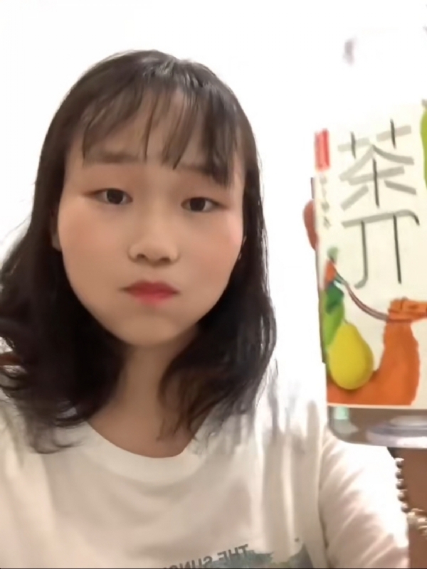 静思的第一张照片--泉州相亲服务中心