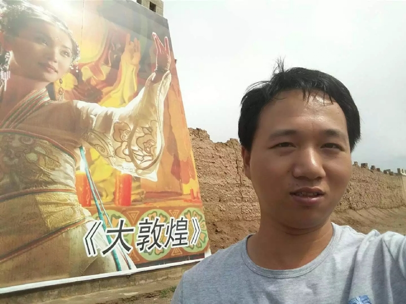 喜乐的第四张照片--泉州相亲服务中心