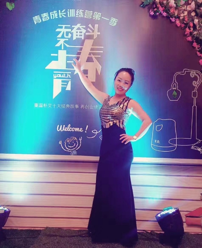 一生有李的第一张照片--泉州相亲服务中心