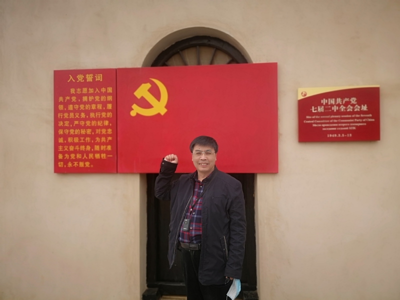 小刘的第一张照片--泉州相亲服务中心
