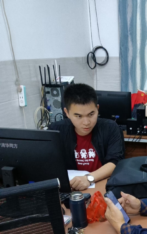 致远的第一张照片--泉州相亲服务中心