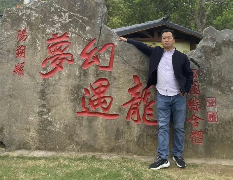 快乐每一天的第一张照片--泉州相亲服务中心