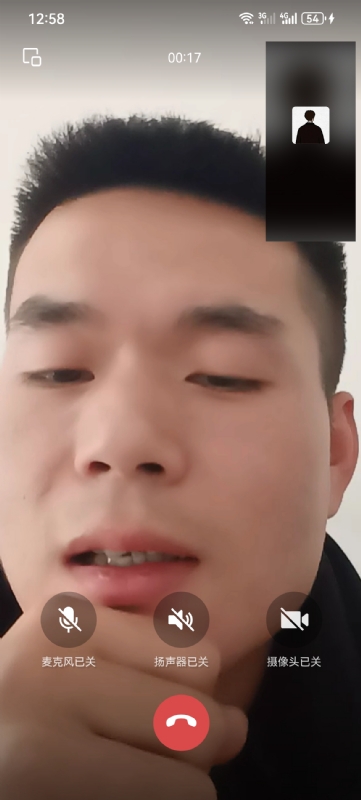 衷遇的第一张照片--泉州相亲服务中心