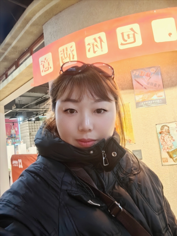无极限的第五张照片--泉州相亲服务中心