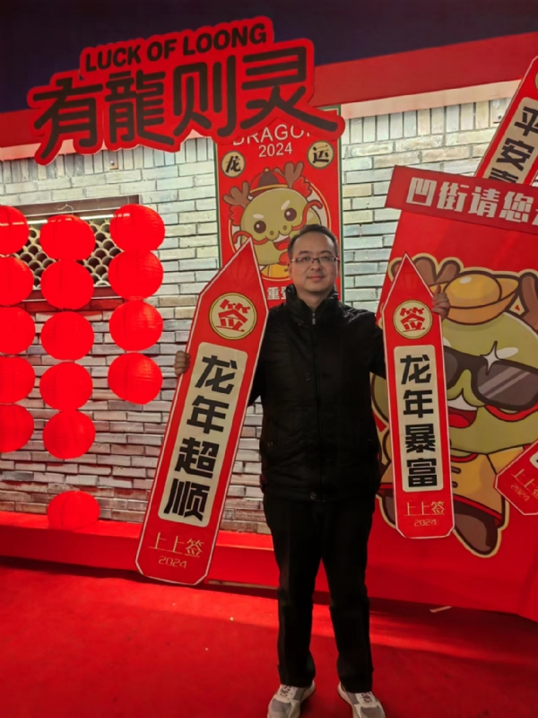 守望者的第一张照片--泉州相亲服务中心