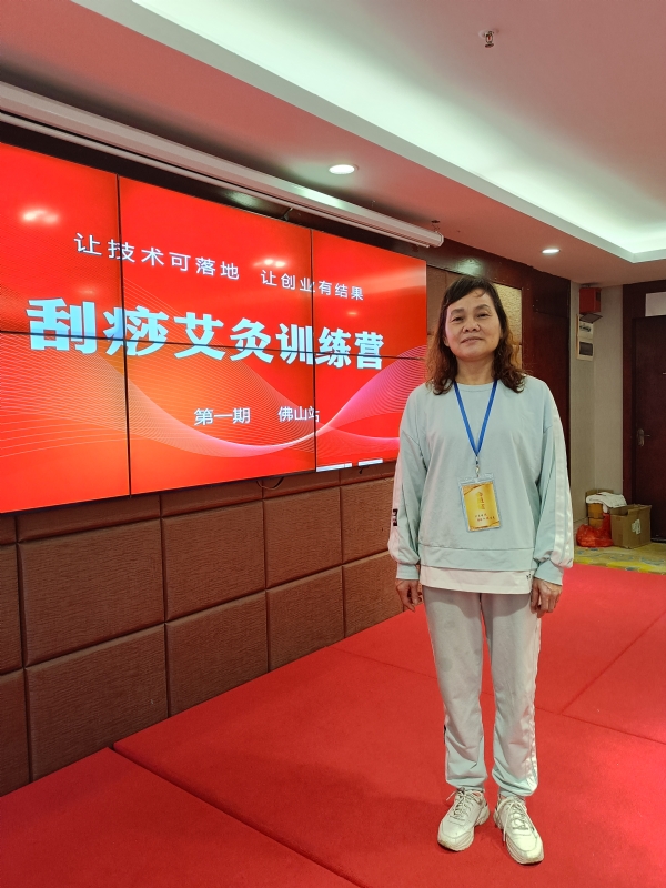 爱连的第二张照片--泉州相亲服务中心