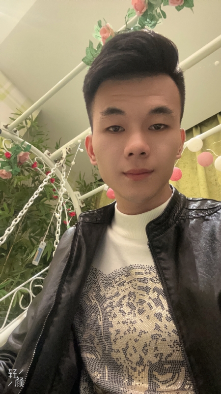 一城的第一张照片--泉州相亲服务中心