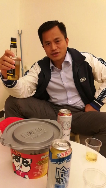 息心的第一张照片--泉州相亲服务中心