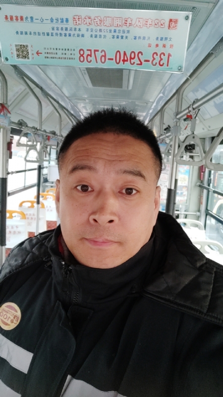 冰雨的第二张照片--泉州相亲服务中心