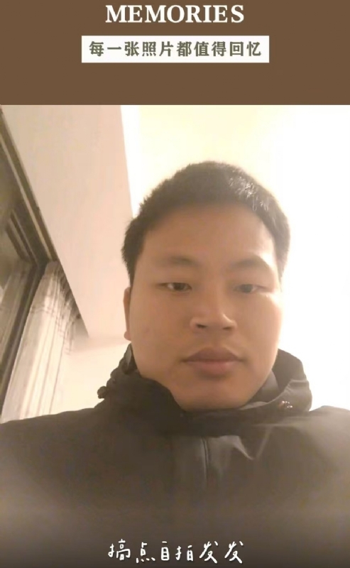相见的第一张照片--泉州相亲服务中心