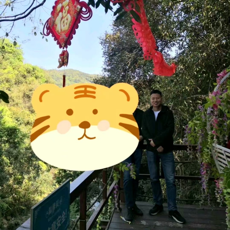 相见的第三张照片--泉州相亲服务中心