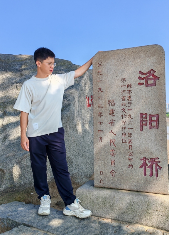 风尘的第四张照片--泉州相亲服务中心