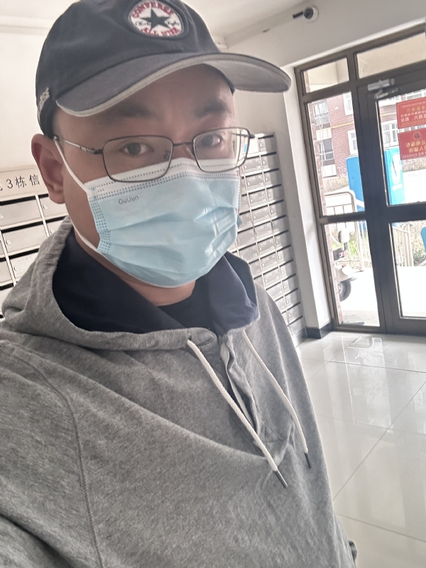 冰的第一张照片--泉州相亲服务中心
