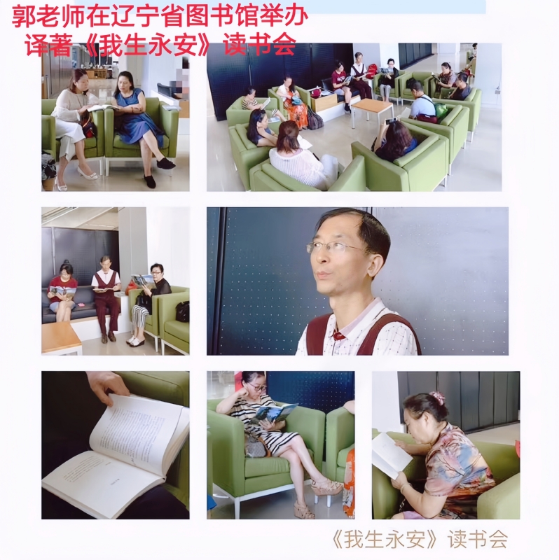 兑乙民的第一张照片--泉州相亲服务中心