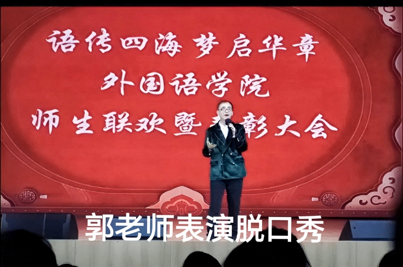 兑乙民的第四张照片--泉州相亲服务中心